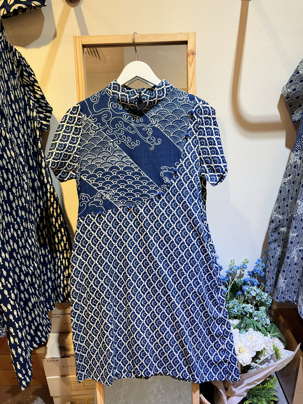 T104353-Mandarin Collar Dress