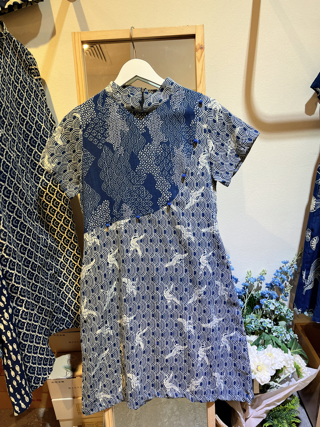 T104352-Mandarin Collar Dress