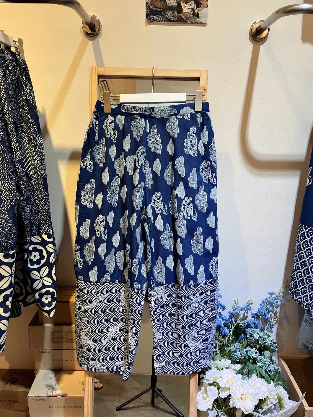P11033-Long Pants
