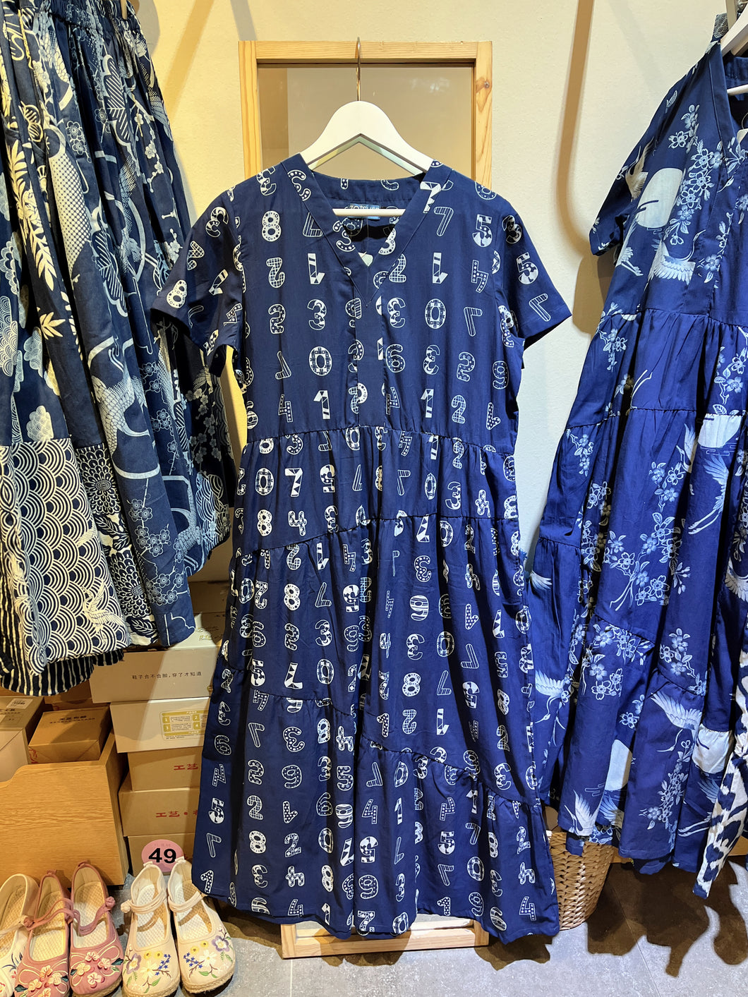 T104357-Short Sleeve Long Dress