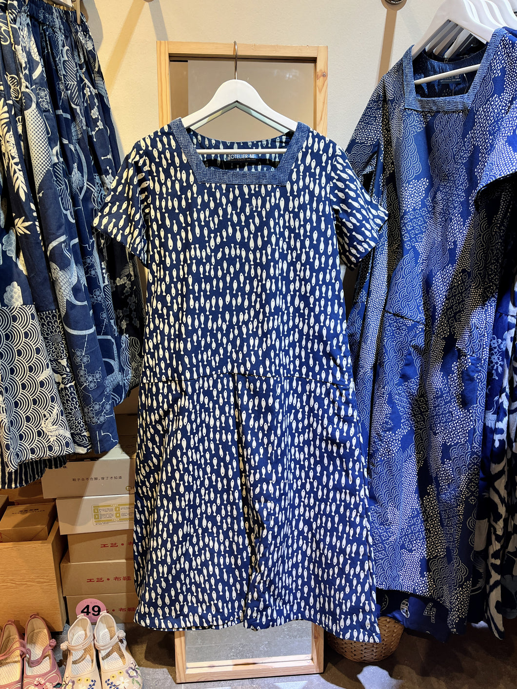 T104360-Square Neck Dress