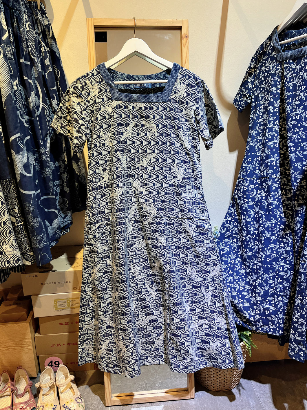 T104362-Square Neck Dress