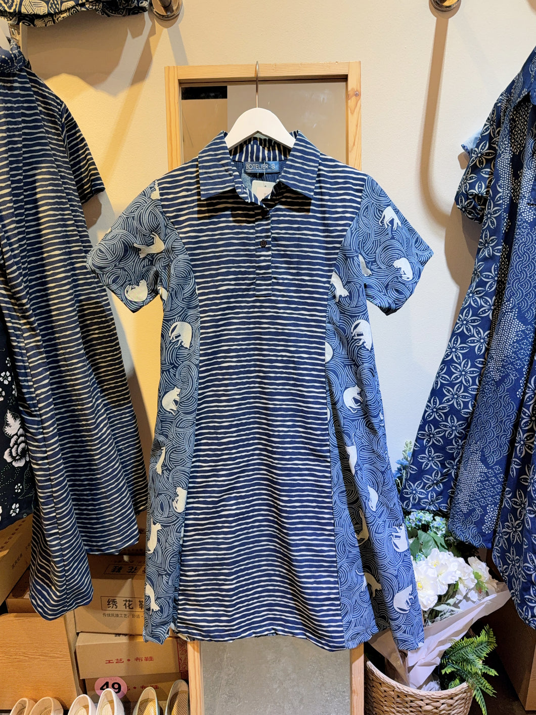 T104371-Polo Sleeve Dress