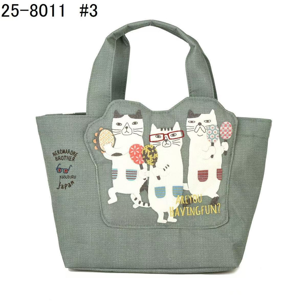 B101274-Cat Bag