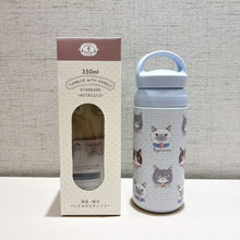Load image into Gallery viewer, W0014-Cat water bottle 350/320ml$40
