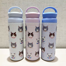 Load image into Gallery viewer, W0011-Cat Water Bottles 500ml$46
