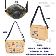 Load image into Gallery viewer, BAG16-Cat Sling Bag$52

