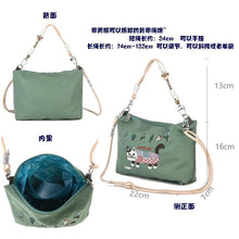 Load image into Gallery viewer, BAG15-Cat Sling Bag$45
