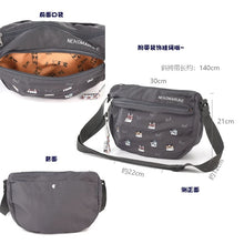 Load image into Gallery viewer, BAG16-Cat Sling Bag$52

