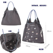 Load image into Gallery viewer, BAG22-Cat Bag$50
