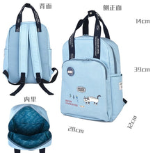 Load image into Gallery viewer, BAG21-Cat Backpack
