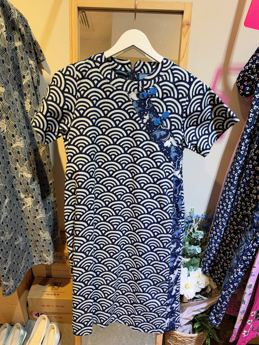 T104383-Mandarin Collar Dress