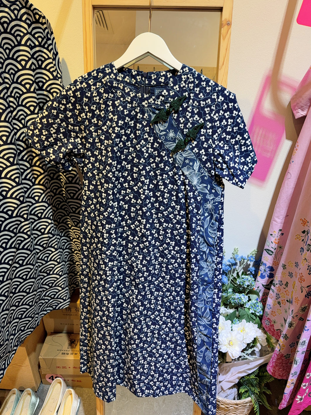 T104381-Mandarin Collar Dress