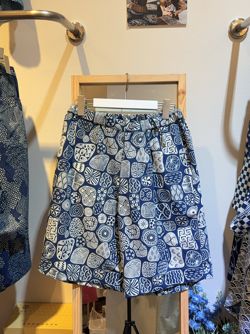 T104392-Short