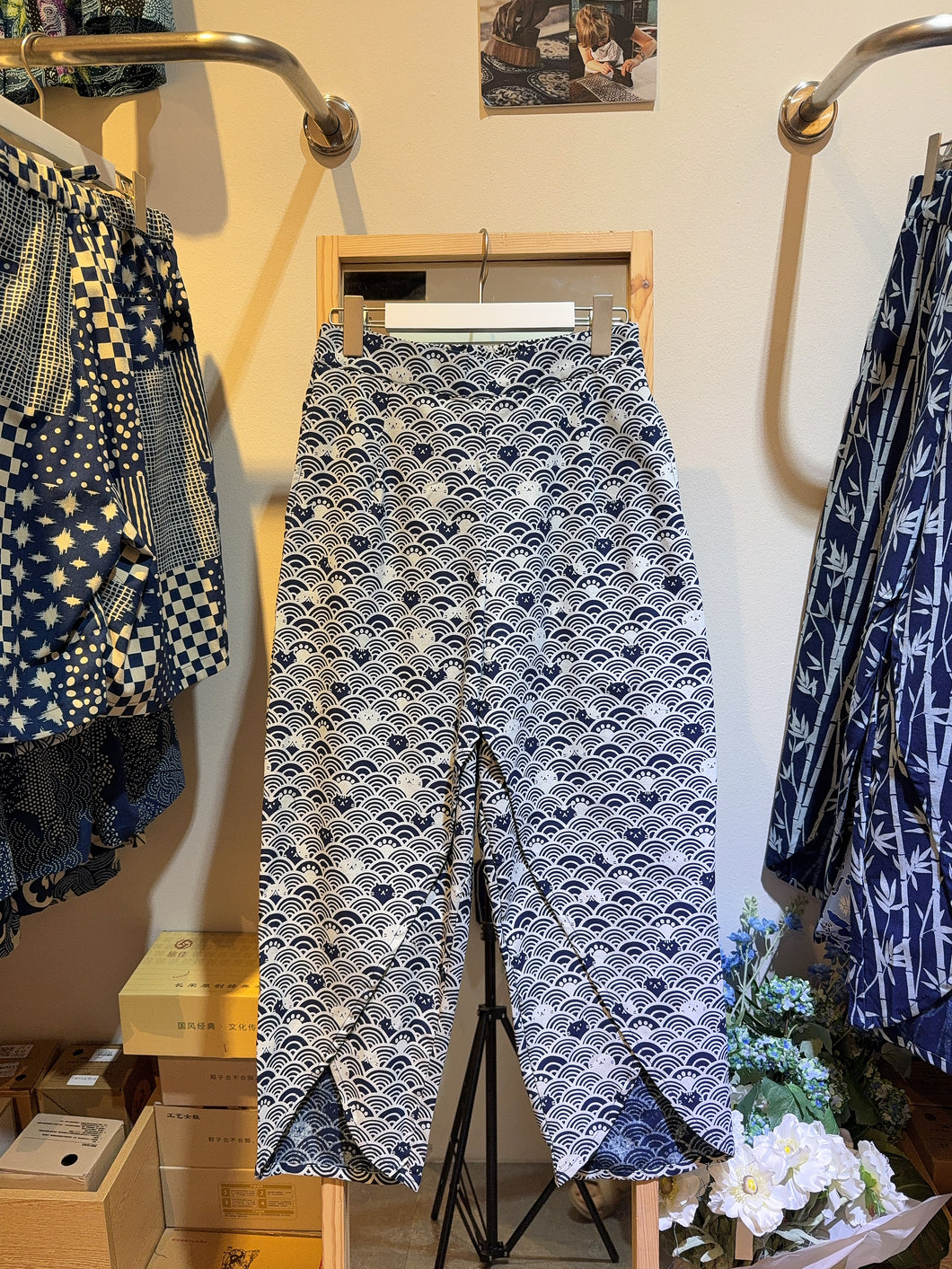 T104393-Long Pants