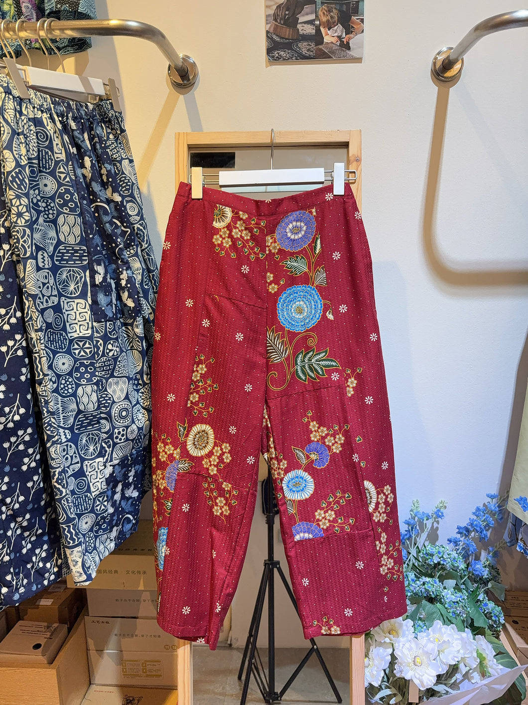 RB59-Batik Long pants
