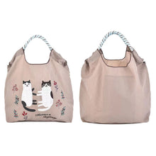 Load image into Gallery viewer, B101323-Cat Bag
