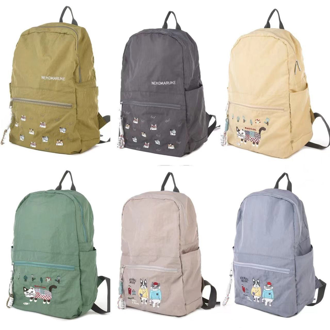 B101326-Cat backpack