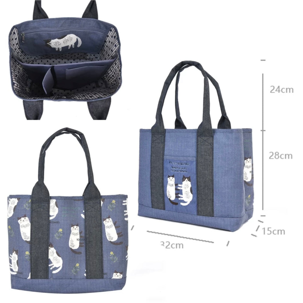 B101083-Cat Bag