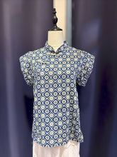 Load image into Gallery viewer, T104758-Indigo Short Sleeve Top
