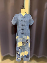 Load image into Gallery viewer, T104771-Patchwork Mandarin Collar Short Sleeve Dress
