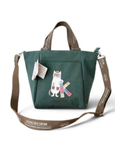 Load image into Gallery viewer, B101270-Cat Sling Bag
