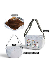Load image into Gallery viewer, B101402-Cat Sling Bag
