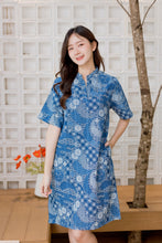 Load image into Gallery viewer, T119634-Short Sleeve Dress
