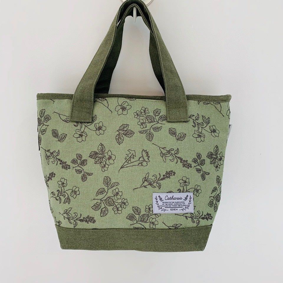 B100191-Flower Bag