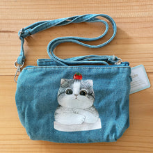 Load image into Gallery viewer, D51021-Denim Sling Bag
