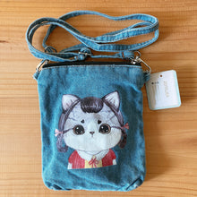 Load image into Gallery viewer, D51007-Denim Sling Bag
