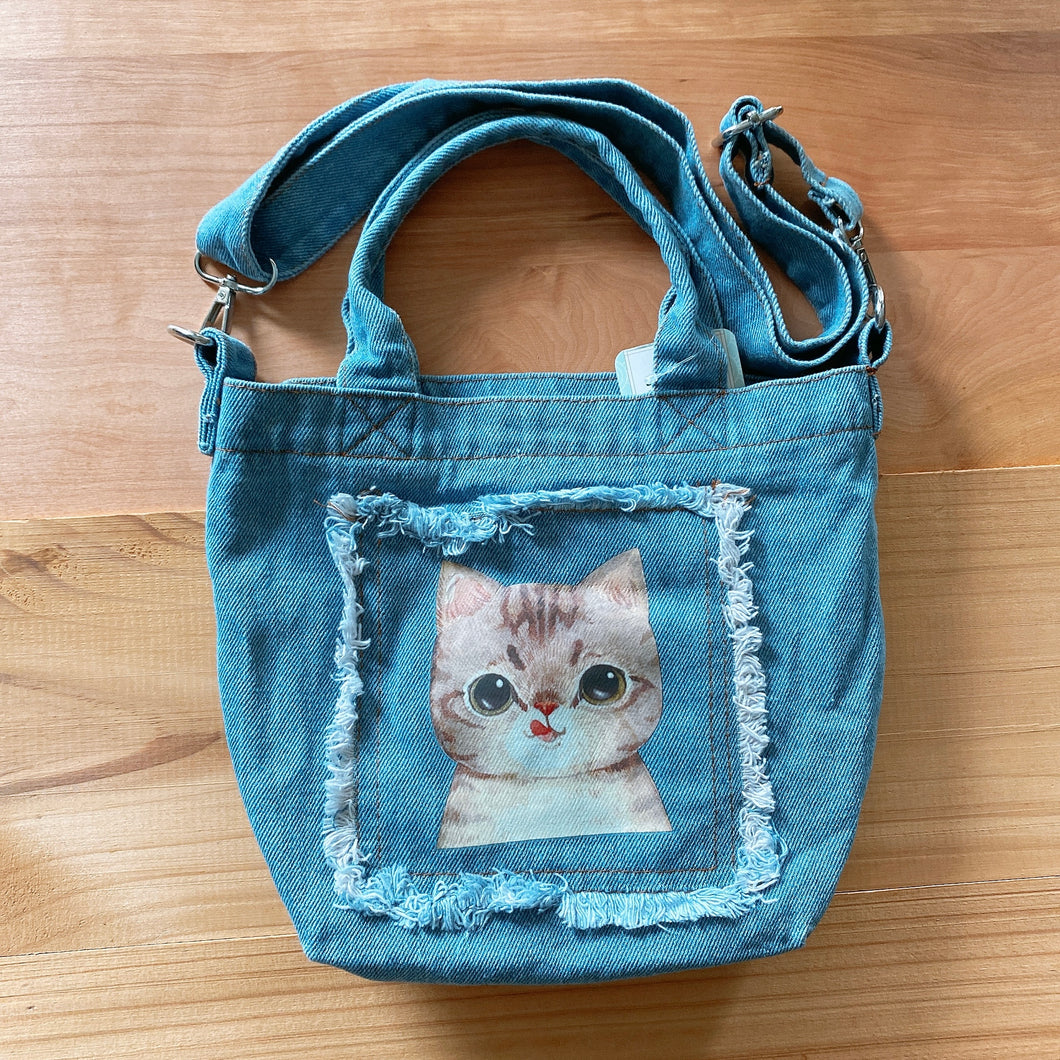 D4025-Denim Lunch Bag with Sling