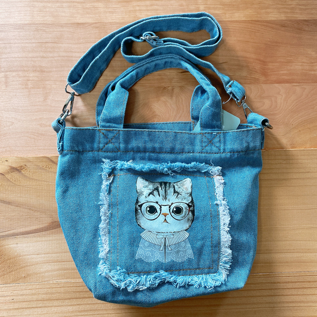 D4023-Denim Lunch Bag with Sling