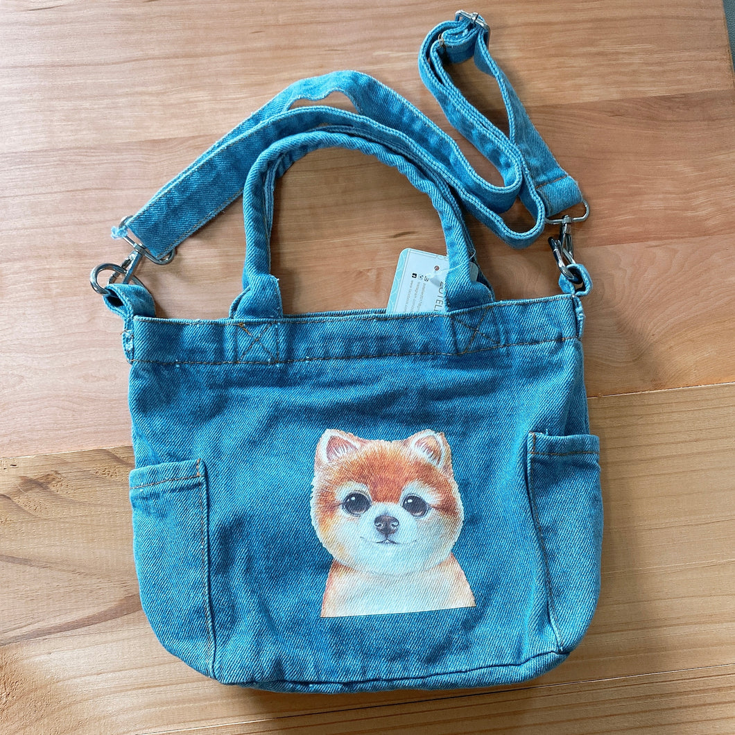 D4017-Denim Lunch Bag with Sling