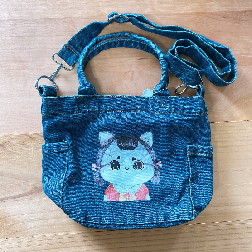 D4015-Denim Lunch Bag with Sling