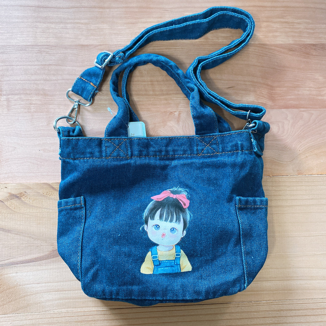 D4019-Denim Lunch Bag with Sling