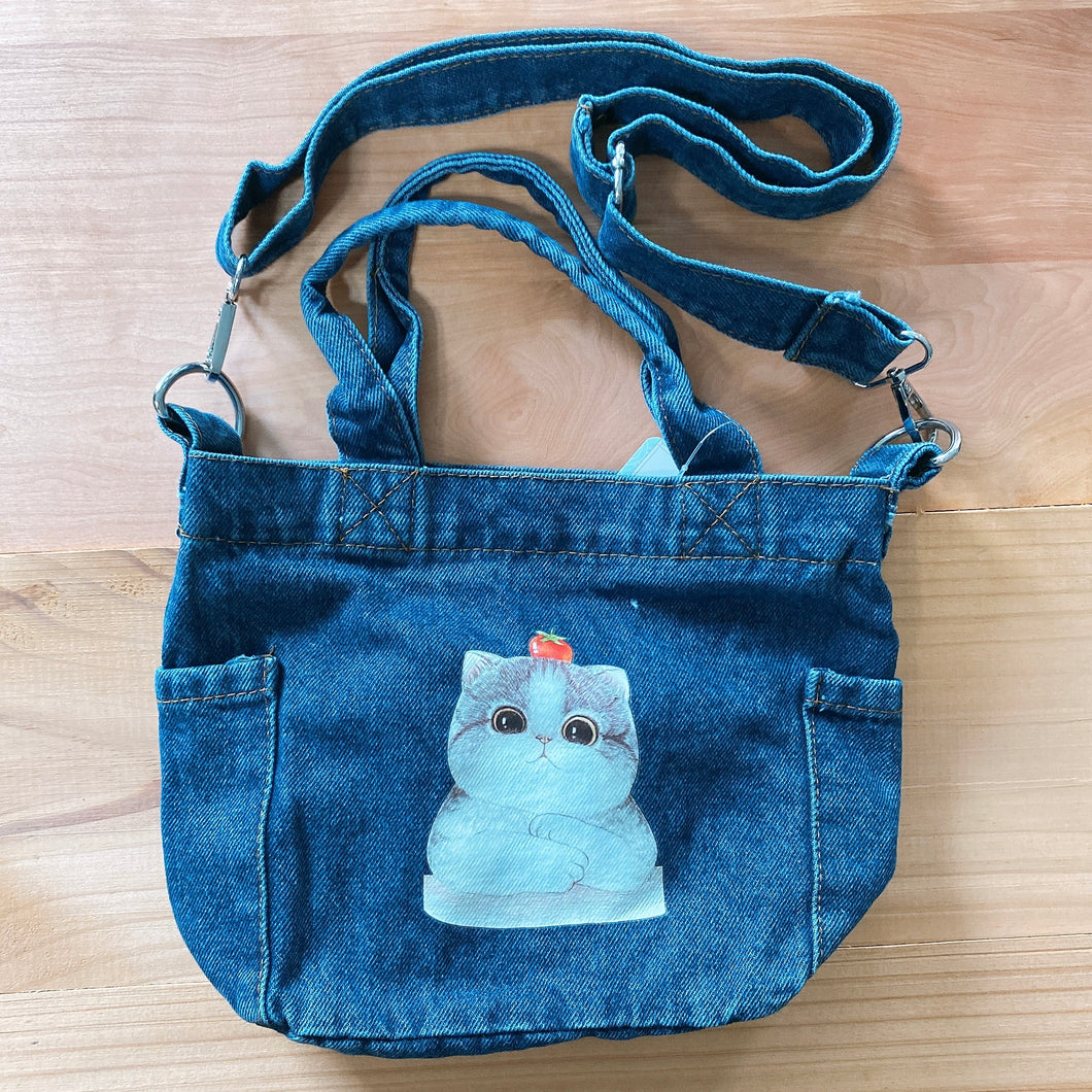 D4008-Denim Lunch Bag with Sling