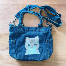 Load image into Gallery viewer, D4005-Denim Lunch Bag with Sling
