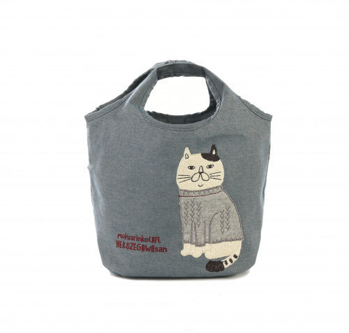 B100071-Cat Bag