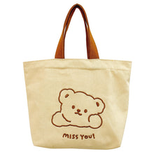 Load image into Gallery viewer, C002-Cute Lunch bag
