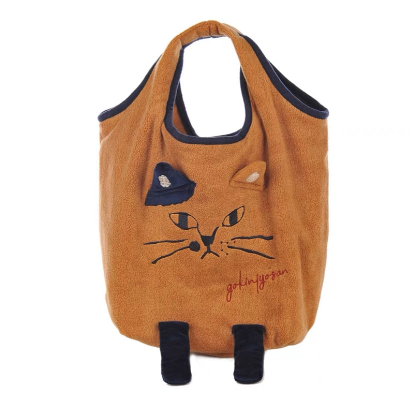 B100613-Cat Bag