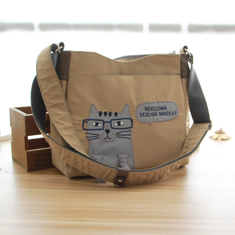 B100108-Cat Sling Bag