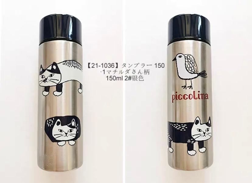 W0010-Cat Water Bottles 150ml