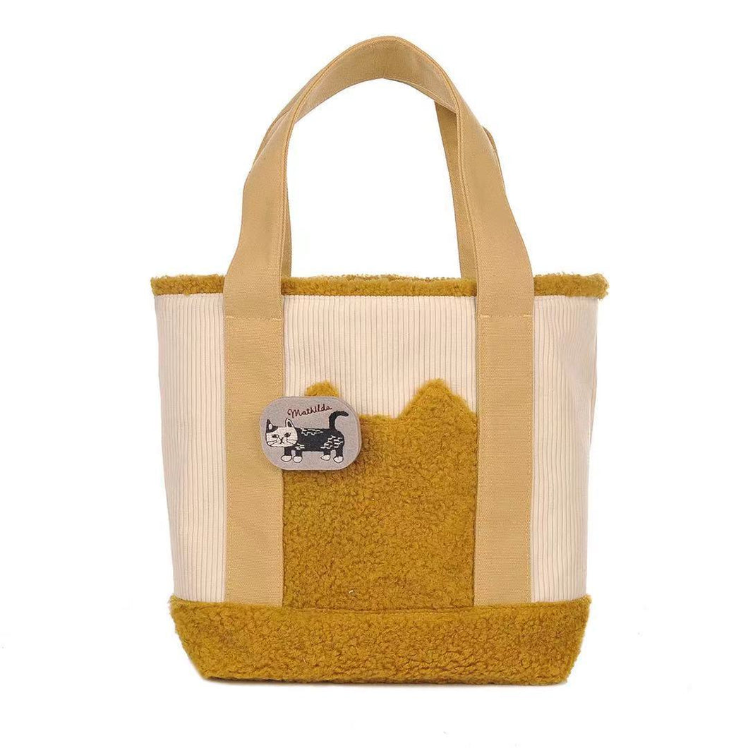 B100584-Cat Bag