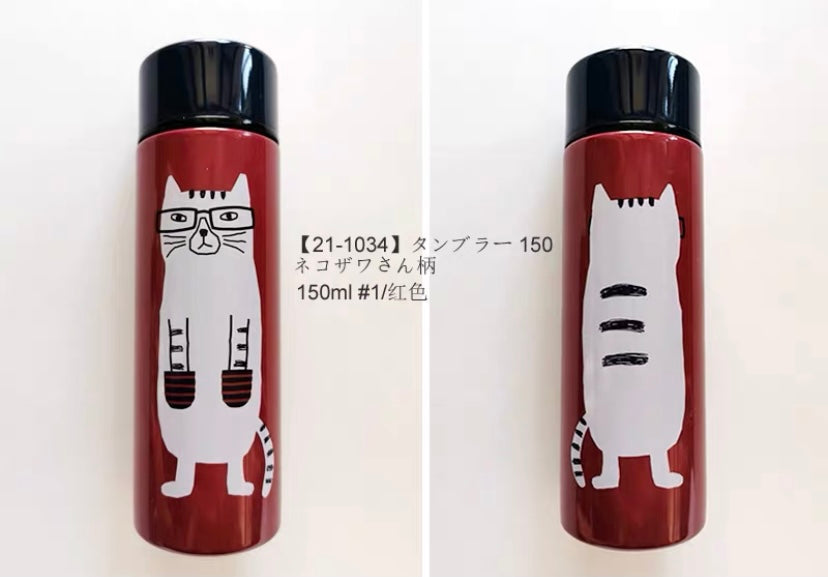 W0005-Cat Water Bottles 150ml