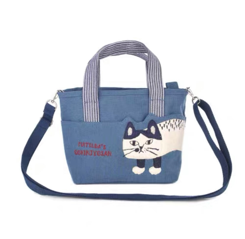 B100824-Cat Sling Bag