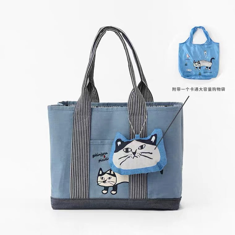 B100565-Cat Bag