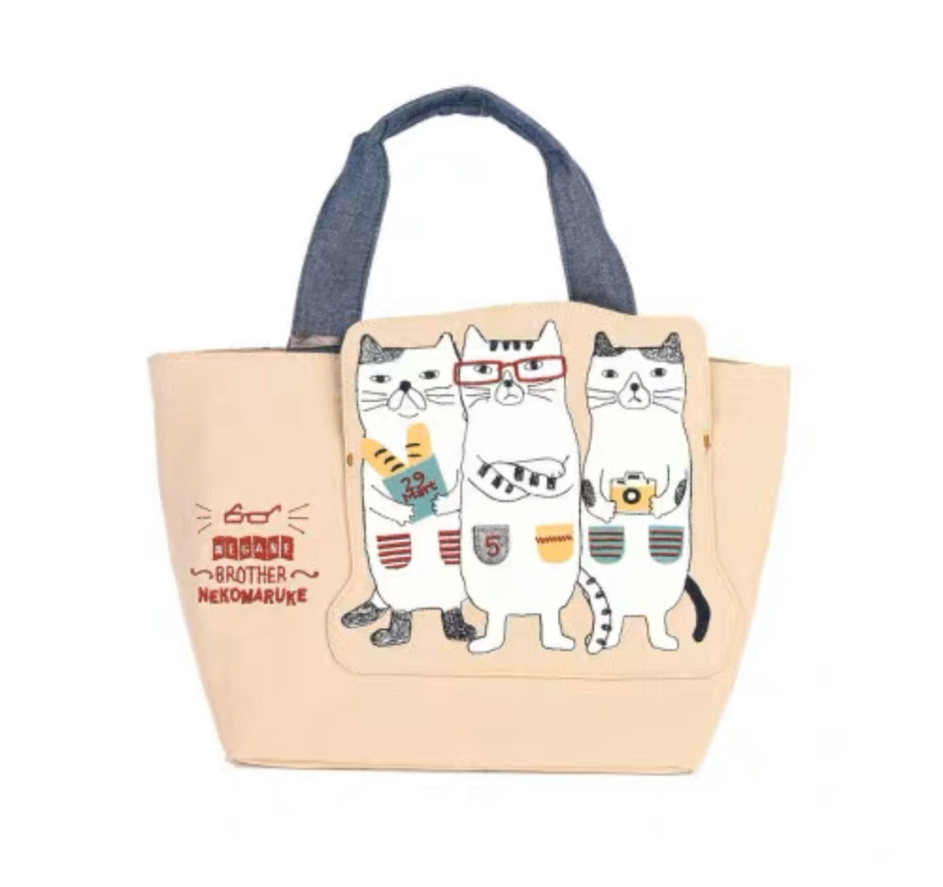 B100941-Cat bag