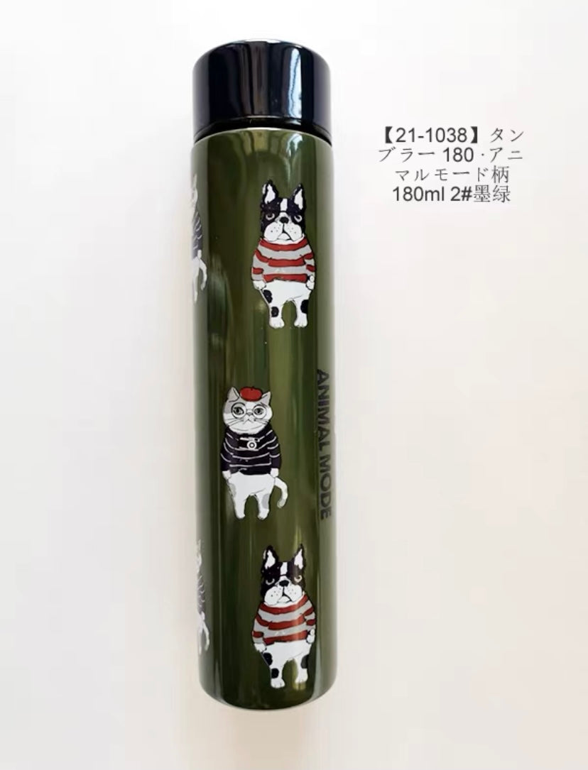 W0002-Cat Water bottles 180ml