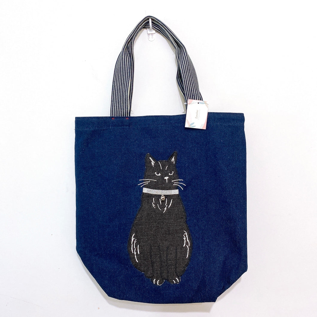 B100309-Cat Bag